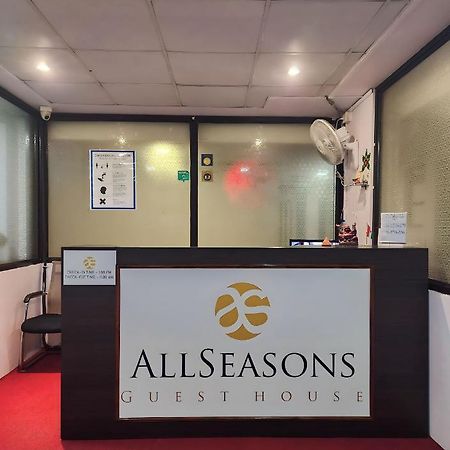 All Seasons Guest House I Rooms & Dorms Мадгаон Екстериор снимка